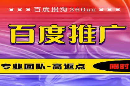 解析SEM主管在竞争激烈市场中的生存之道——以成功案例为鉴